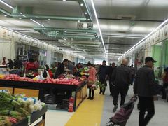 -北京清河镇农副产品交易市场中心