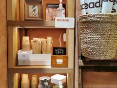 -方炉·天然食材面包店(丹凤店)