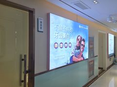 -华颜美口腔矫正·种植牙