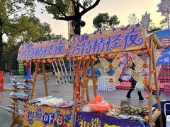 -株洲方特欢乐世界