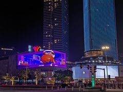 -东莞海德汇一城