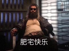 -曼谷素万那普国际机场