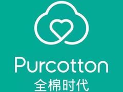 -Purcotton全棉时代(中航城天虹购物中心)