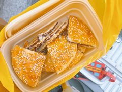 酥皮陈皮豆沙饼-番禺宾馆丽苑厅