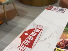 -老碗会·陕西手工面(前海世茂店)