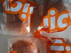 -Juicy Bakery(瑞景店)