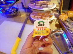 -济南喜来登酒店