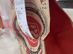 -塔斯汀中国汉堡(嘉禾望岗地铁站店)