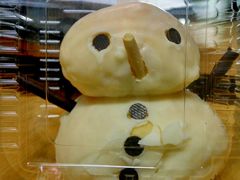 -面包新语(上地华联店)