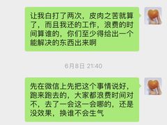 -上海沃美医疗美容门诊部