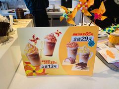 -麦当劳(黄石北路店)