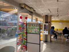 -麦当劳(塔园路店)