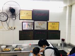 大堂-银记肠粉店(北京路店)