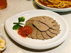 椒盐羊肝-伊祥·敦煌楼