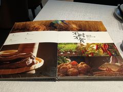 -湘中缘·湖南菜(娄底驻京办店)