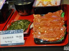 DSC_0044-好口福喜好烧(来福士店)