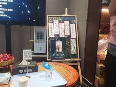 -屋有岛沉浸游戏旗舰店(中山公园店)