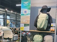 -迪卡侬(大英山店)