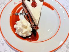 -La Vache!(尖沙咀店)