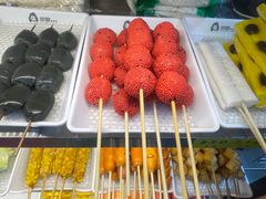 -菲哥麻辣烫(贵山小区店)