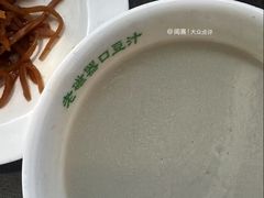 -老磁器口豆汁店(天坛店)