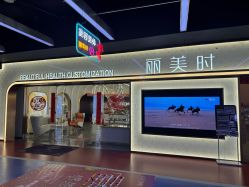 -LEE TIME·丽美时沙龙