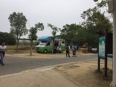 -武汉紫薇都市田园