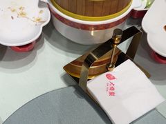 -大鸭梨烤鸭(望京店)