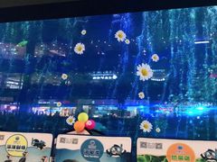 -成都浩海立方海洋公园