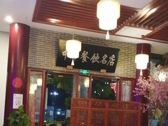 -同得兴面馆.苏式面.三虾面(园区店)