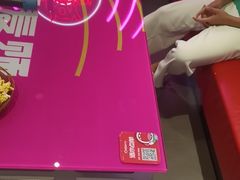 -唱吧麦颂KTV(黄骅华贸商业广场店)