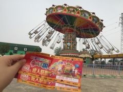 -辛玛王国游乐园