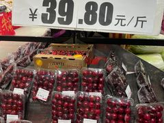 -永旺梦乐城(金银潭店)