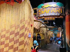 -珠海横琴国家地理探险家中心(创新方)