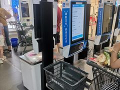 -振华超市(新华西道店)