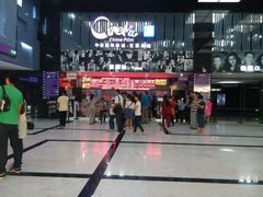 android_upload_pic-中影国际影城(神农万达广场CINITY店)