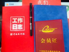 -金陵中学(河西分校)