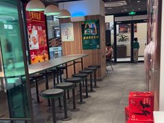 -麦当劳(百联西郊购物中心店)