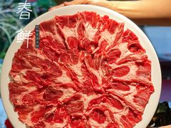 -捞神煲汤火锅(湖滨商业街店)
