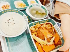 -十八家面馆(均瑶店)