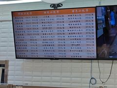 -白玉兰食品(甜云店)