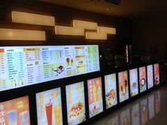 -汤连得温泉馆(宝山店)