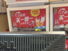 -宏状元现熬粥·京味菜(五棵松店)