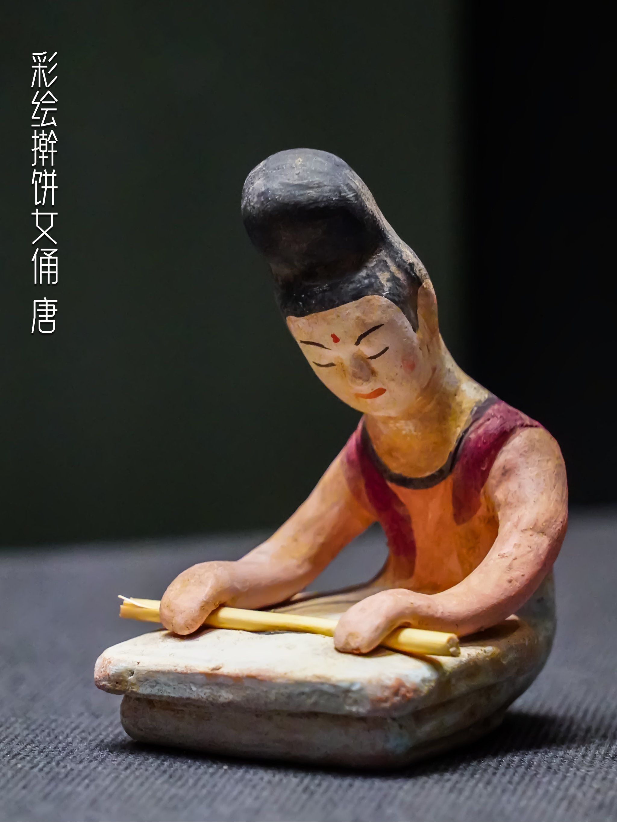 逛展|天津博物馆"丝路昆仑——新疆文物精品展"