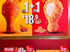 -麦当劳(豫园店)
