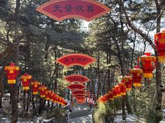 -红螺寺