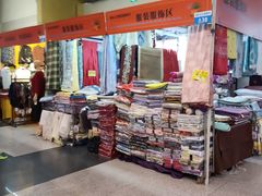 -中国国际会展中心-马甸购物街