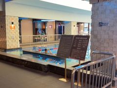 -海德温泉生活馆(朝阳大悦城店)