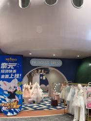-奈尔宝家庭中心·亲子餐厅(鄞州万达店)