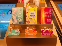-新城市广场